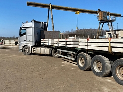 LAT SLABS produkcija