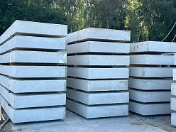 LAT SLABS produkcija