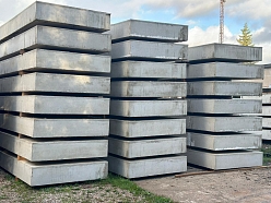 LAT SLABS produkcija