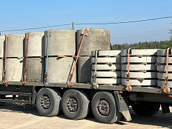 LAT SLABS produkcija