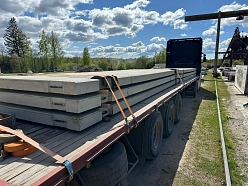 LAT SLABS produkcija