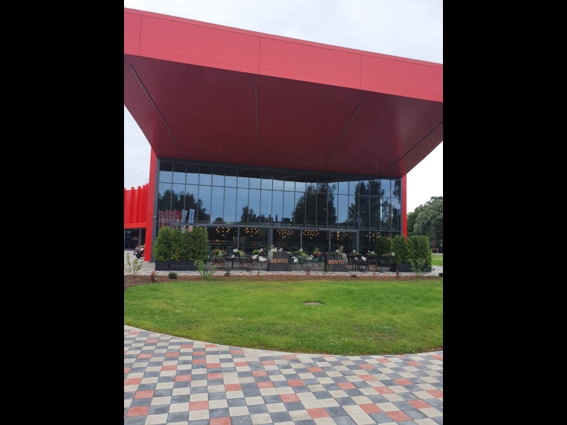 Tirdzniecības centrs Rimi, Rīga