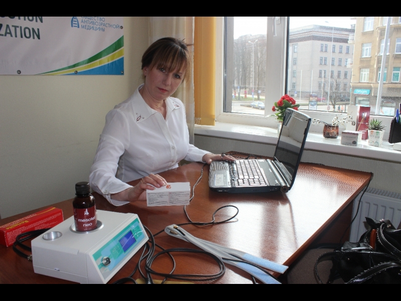 Nutriciologs , sertificēts biorezonanses speciālists Lidija Timuša