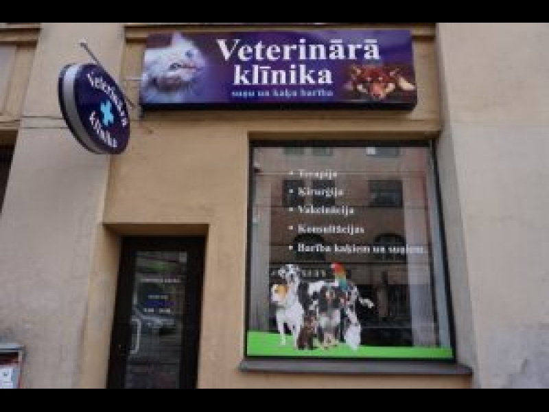 Veterinārija, veterinārā klīnika, vetārsts, veterinārārsts A. Čaka 124
