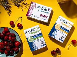 NATEO D vitamīns, omega 3, magnijs B6 4000 kapsulas