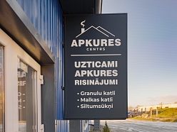 Apkures centrs Kuldīgā