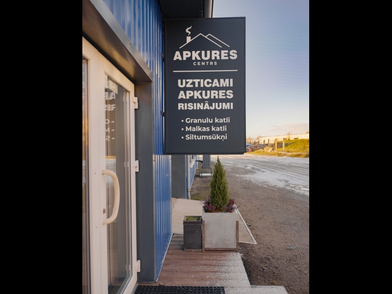 Apkures centrs Kuldīgā