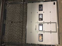 Pacelamie varti ar durvīm