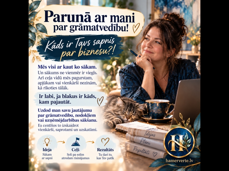 Par grāmatvedību