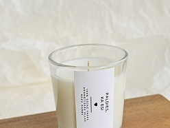 pateicības dāvana "Paldies"