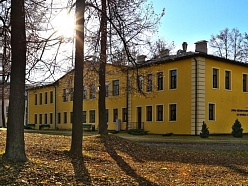 Dzīvokļu apsaimniekošana un komunālie pakalpojumi