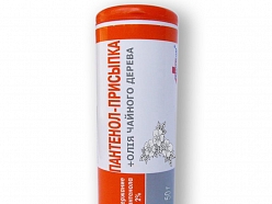 Pantenol ar tējaskoku