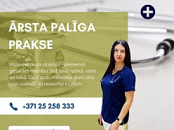 Ārsta palīga prakse Jelgavā