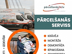Pārcelšanās serviss