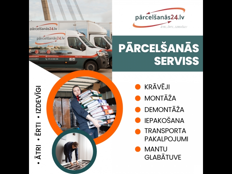 Pārcelšanās serviss