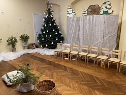 Pirmsskolas izglītības iestāde