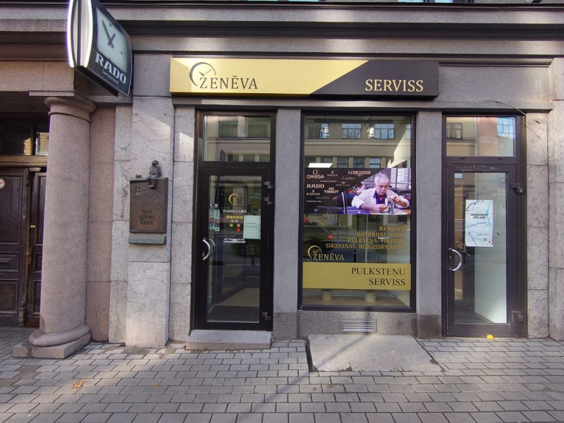 "Ženēva", pulksteņu servisa-remonta centrs