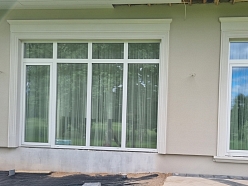 SKAT Logi, SIA, paveiktie darbi