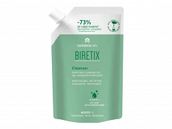 sejas attīrošie līdzekļi