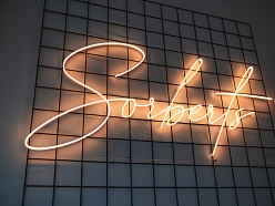 Sorberts, SIA, pasākumu vieta