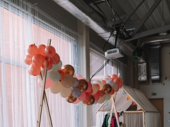 Sorberts, SIA, pasākumu vieta