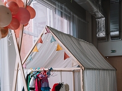 Sorberts, SIA, pasākumu vieta