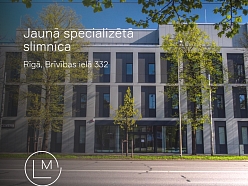 Jaunā specializētā slimnīca