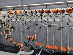 STIHL dārza tehnika - krūmgrieži