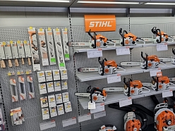 STIHL dārza un meža tehnika