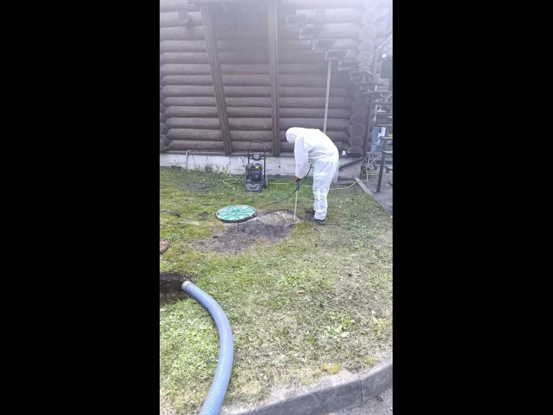 notekūdeņu sūknēšana