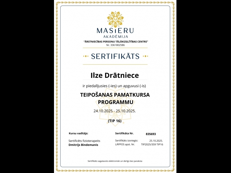 Teipošanas pamatkursa programmas sertifikāts