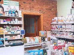 Veterinārā aptieka ar dzīvnieku barību
