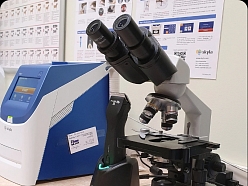 Laboratoriskie izmeklējumi ar mikroskopu