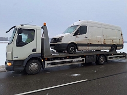Kravas transporta pārvadājumi