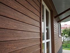 Uplast siding