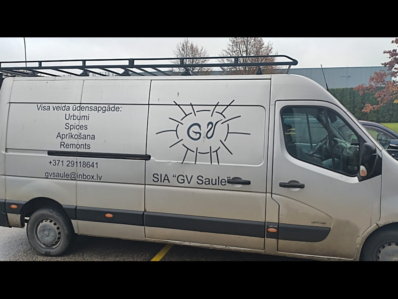 Dziļurbuma aku ierīkošana