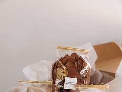 Dāvanas Ziemassvētkos