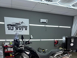 Moto detailing