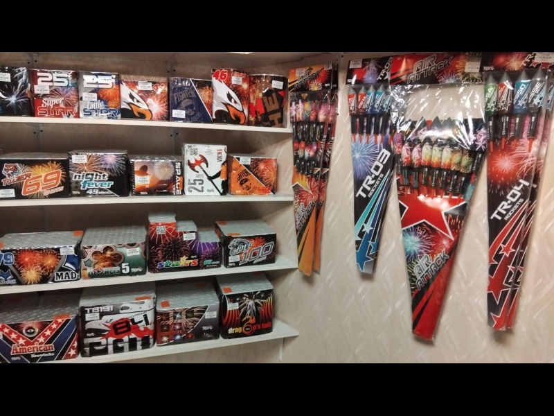 Pirotehnikas veikals