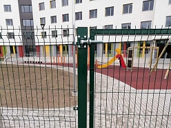 žogu vairumtirdzniecība