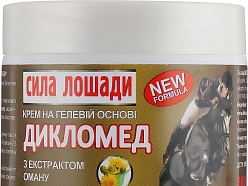 Zirgu spēks Diklomed