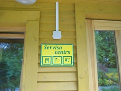 Servisa centrs