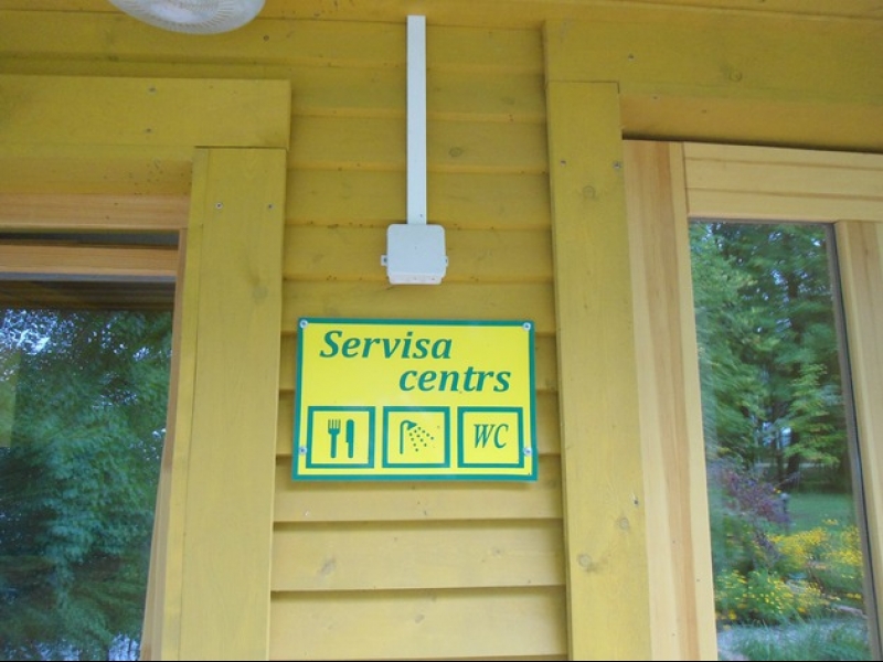 Servisa centrs