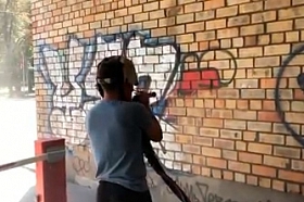 Graffiti tīrīšana