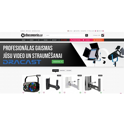 Discomania.lv, skaņas, gaismas tehnikas tirdzniecība