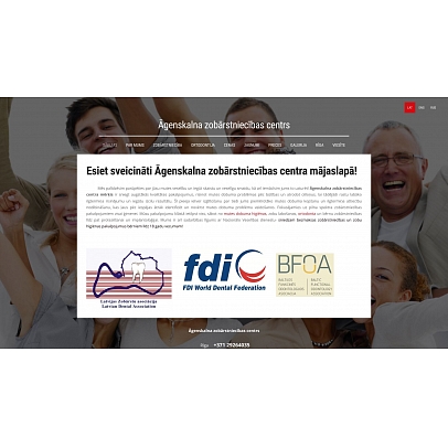 Āgenskalna zobārstniecības centrs, SIA