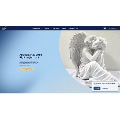 Angel debesīs, SIA, Filiāle Hipokrāta