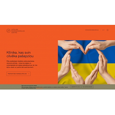 Latvijas Mikroķirurģijas centrs