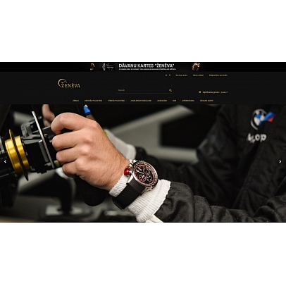 Ženēva, SIA JET pulksteņu veikals Tērbatas ielā