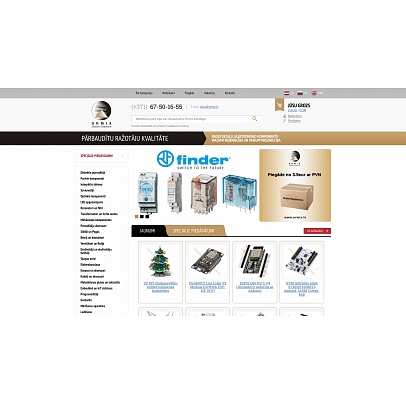 ORMIX Electronics, SIA, Radio detaļu veikals